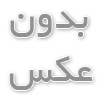 راهنمای خرید سینک ؛ سینک روکار بخریم یا نه ؟ 